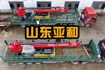 DR90定制伸縮底盤兩臺齊發